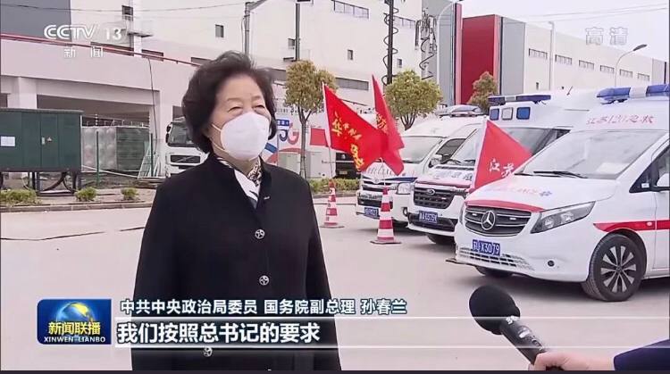 #資訊 【各級政府把防疫亂象責任推到習近平身上】浦東政府16日晚間公佈一篇「告全體居民書」，再度強調堅持黨中央的「動態清零」方針，而副總理孫春蘭和上海市委書記李強，都在央視訪問中提到防疫是按照「總書記」的要求，官方宣傳聚焦到一點，就是防疫政策的最高決策者就是中共總書記習近平