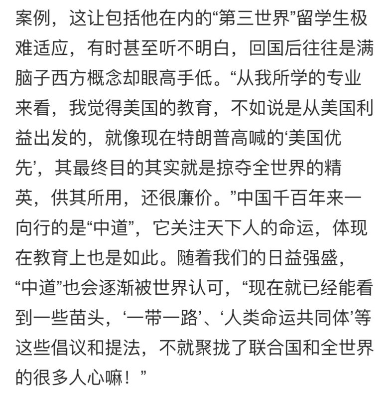 投共的傻x看来并没有享受特供器官，虽然活71已经便宜他了投共的傻x看来并没有享受特供器官，虽然活71已经便宜他了