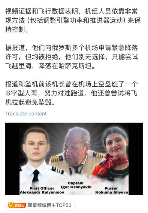 习大大：鹅爹没有错B