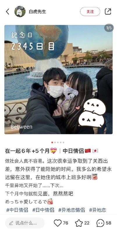 粉红破防瞬间粉红破防瞬间