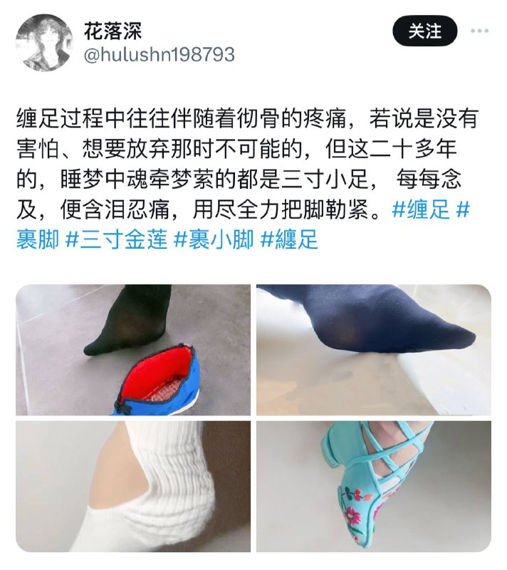 非挂人，但是卧槽大姐你在干嘛