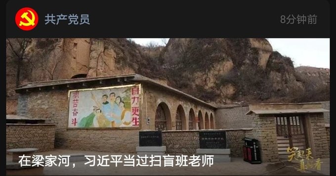 笑了，青年时代我扫我自己By