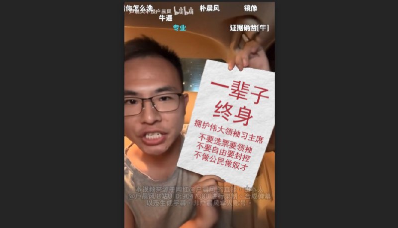 原图是这样的——某群