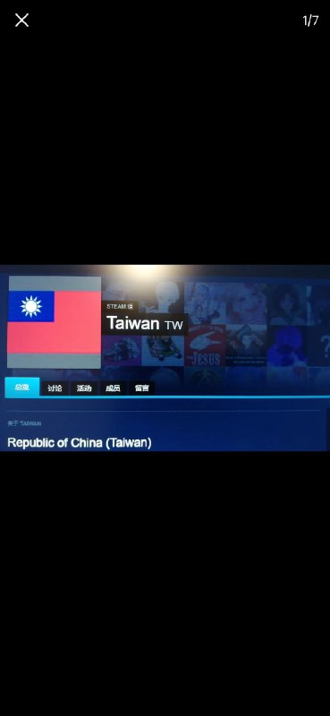 支持小粉红在睿站正义批判卖国贼投稿By