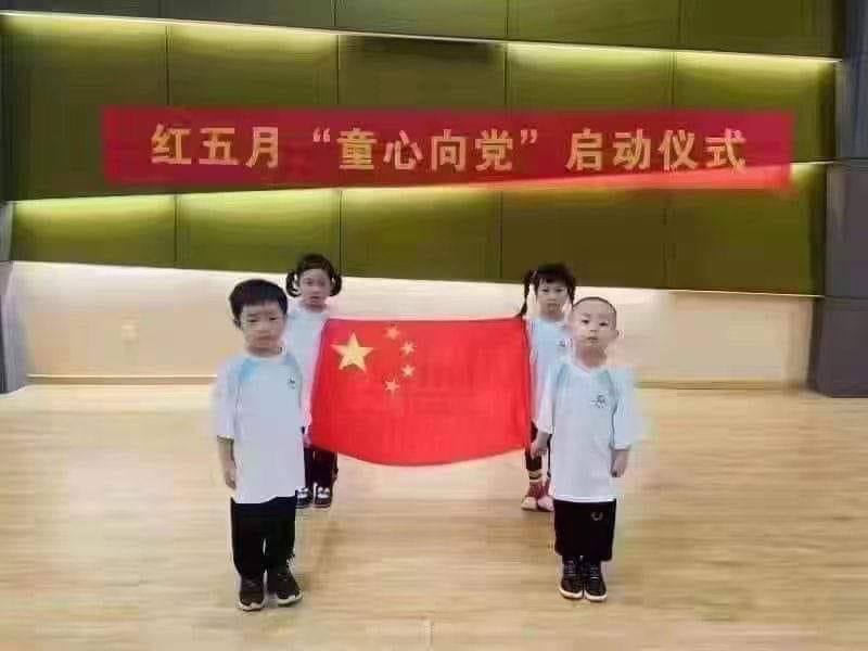 把器官留给党By