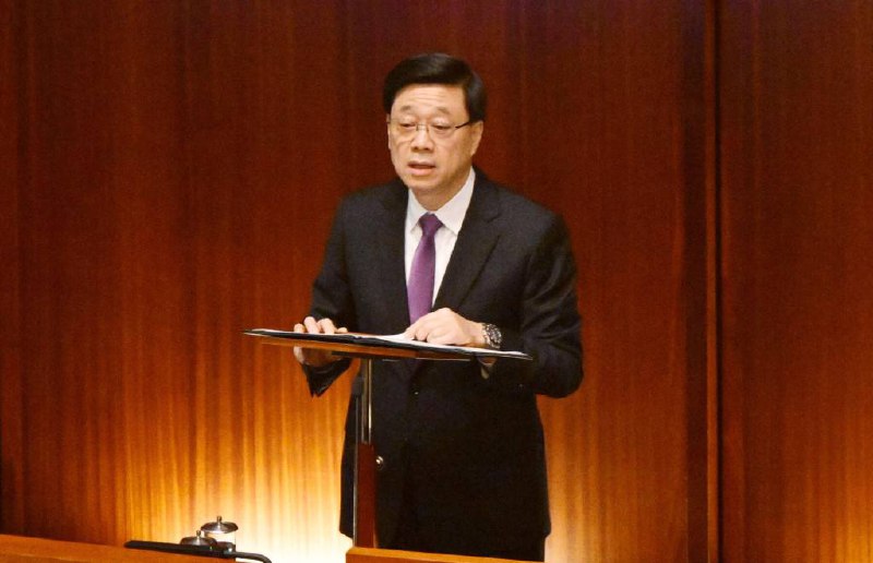李家超：特區完成歷史