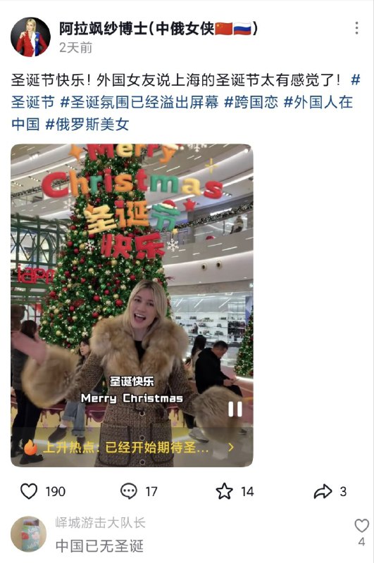 忠孝不能兩全😭俄爹大於一切By