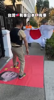 簡單走紅毯🕶️ 匿