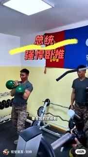 记得包包拉不开弓就是