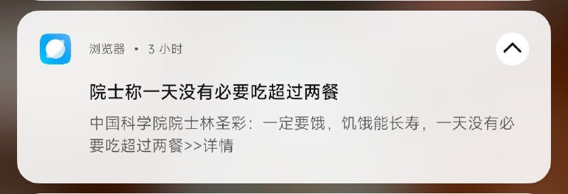 😃By:匿名投稿