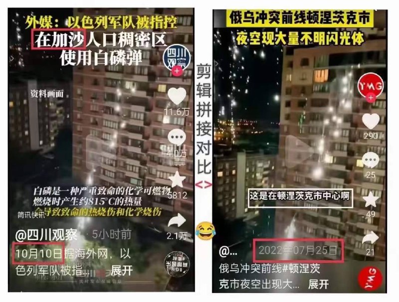 简单换个文案😁By