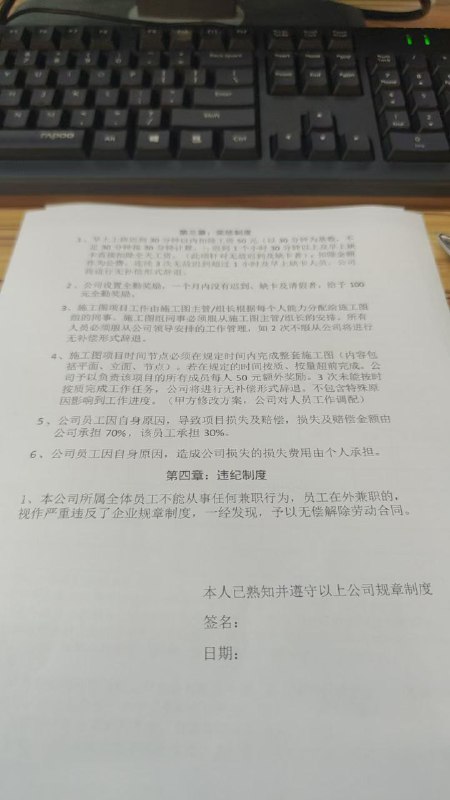 身为人矿真的太幸福了🥰#我的中国梦身为人矿真的太幸福了🥰#我的中国梦