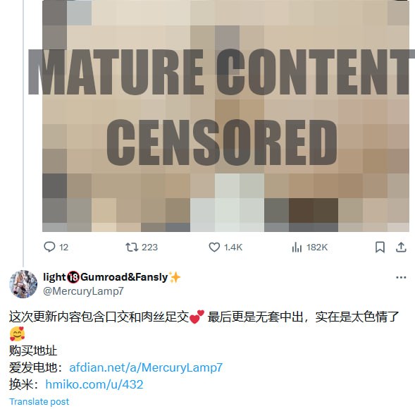 爱发电网站疑似被查封，域名被中共clientHold被查封的原因可能是有人将爱发电当成类似Pixiv Fanbox、Fantia、OnlyFans和Patreon的付费色情网站，在网站上传色情作品（一般是自己做的）获得报酬被发现了爱发电网站疑似被查封，域名被中共clientHold被查封的原因可能是有人将爱发电当成类似Pixiv Fanbox、Fantia、OnlyFans和Patreon的付费色情网站，在网站上传色情作品（一般是自己做的）获得报酬被发现了