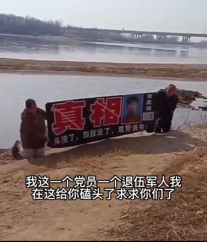 2022年谢昌杨的旧