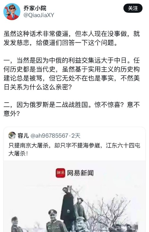 这也太孝了，概括一下