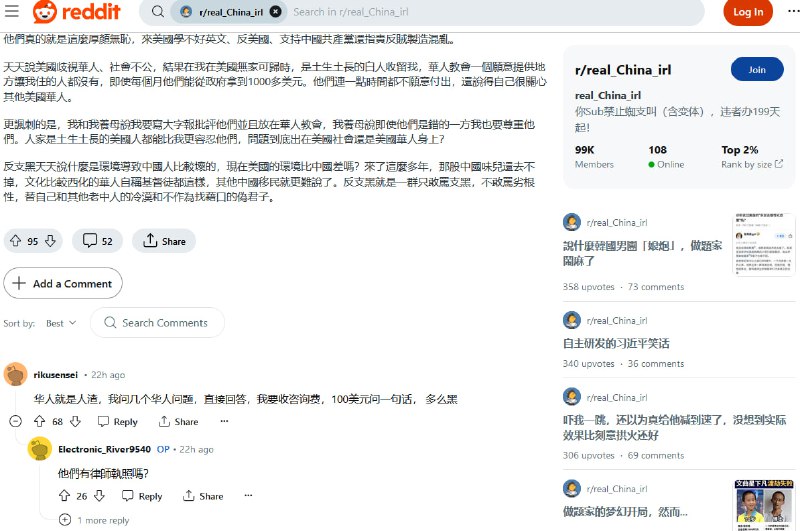 大家好，我是易碎君