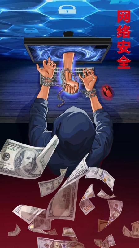 群友们怕了吗😁（感