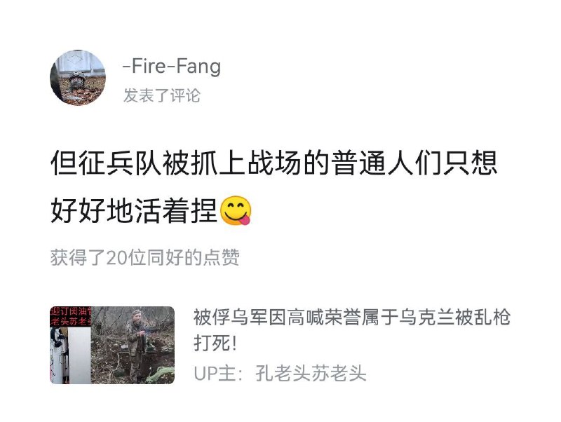 b友还是没让人失望By