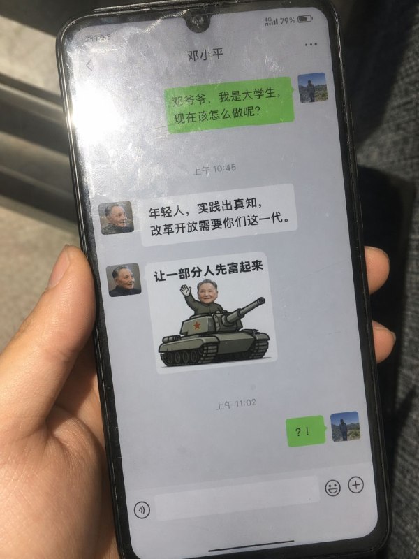 😎 匿名投稿
