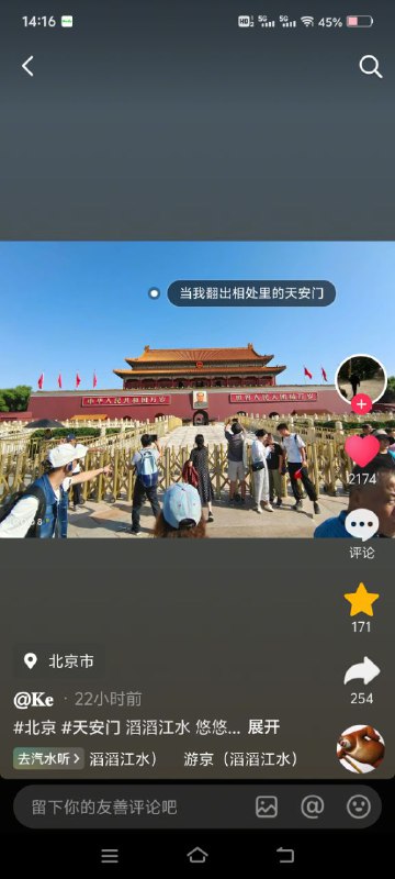😎 匿名投稿