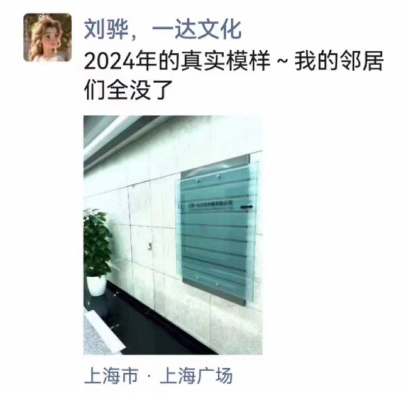 习近平其实是勤政，国务院被习近平架空，枫桥经验让法院架空，如今国安行使经济部门权力、国安行使公安部门的权力，国安行使信息职权，国安如今就是明朝的东厂太监权力无限！中国还会加速🥰#听我说谢谢你习近平其实是勤政，国务院被习近平架空，枫桥经验让法院架空，如今国安行使经济部门权力、国安行使公安部门的权力，国安行使信息职权，国安如今就是明朝的东厂太监权力无限！中国还会加速🥰#听我说谢谢你