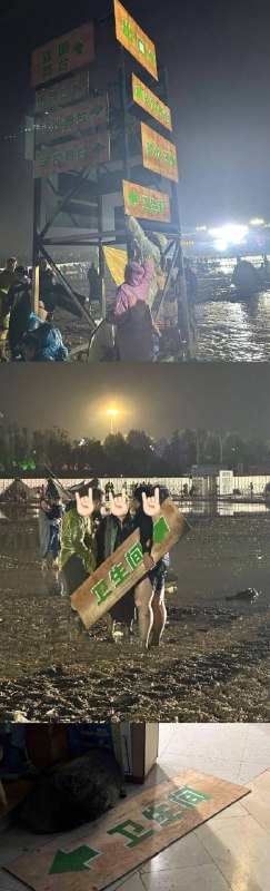 操你妈的警哥（本频道视奸的）不管下这些小偷😡#这就是偷国操你妈的警哥（本频道视奸的）不管下这些小偷😡#这就是偷国