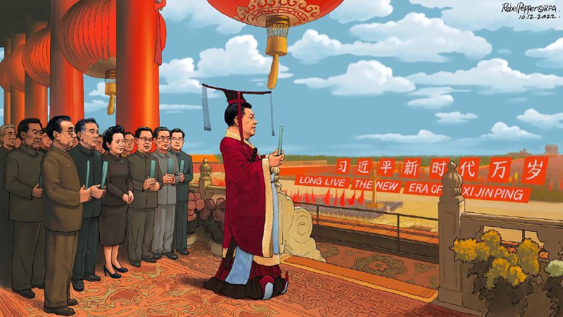 獻給二十大的巨作！《連任大典》有彩蛋祇有原尺寸的版本才能看得清請點擊下列鏈接👇