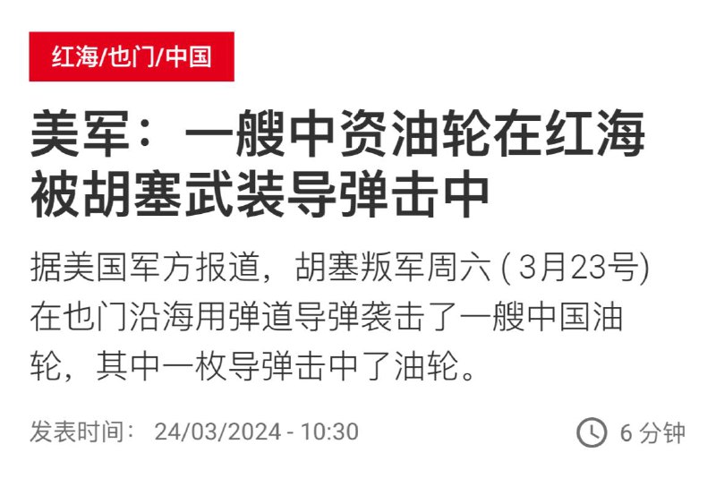 哎呦卧槽之前不是说好