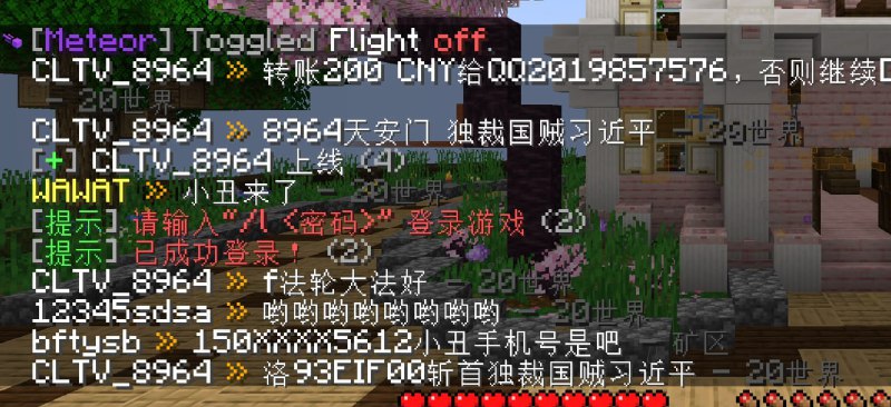 哎呦我擦，都是资本害的By