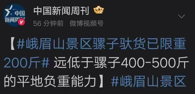 cos包总是吧🕶️ 匿名投稿cos包总是吧🕶️ 匿名投稿