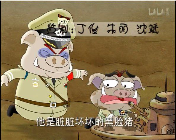 唉，兔友唉，兔友