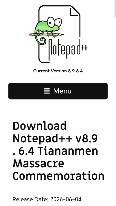 Notepad++今