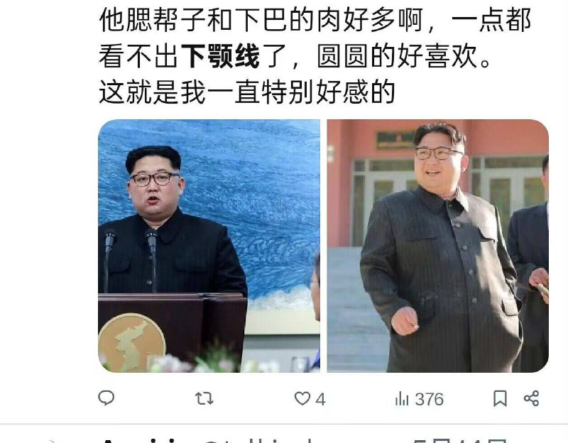 宝宝小编