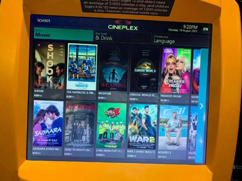 喜报，今天去电影院发