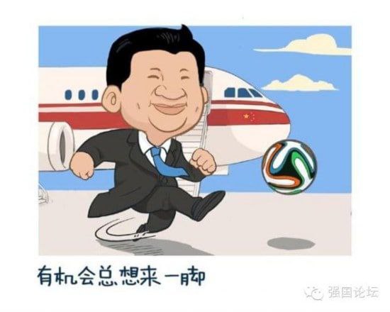 以上图片均来自喉舌人民网2015年报导7年前，习呆呆还是千古圣君、反复达人、体制颠覆者、开明派的儿子的形象