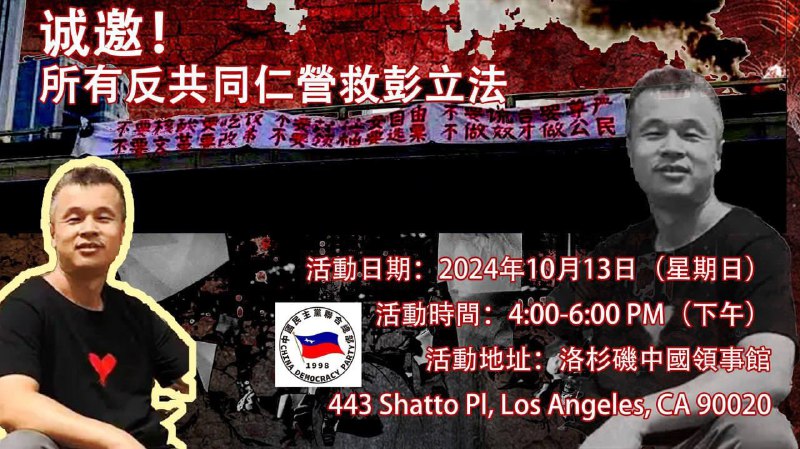 各位朋友 明天下午4