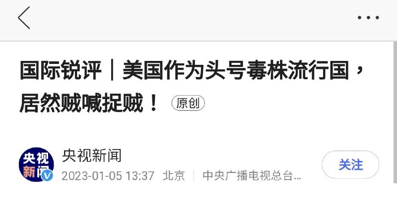 是真的急了😅投稿By