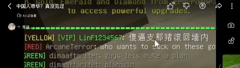 这是能过审的？by