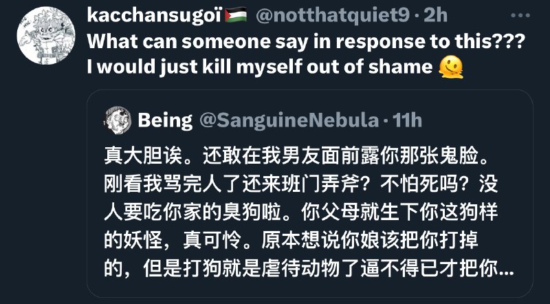 更多来自国际友人的“有趣”反应更多来自国际友人的“有趣”反应