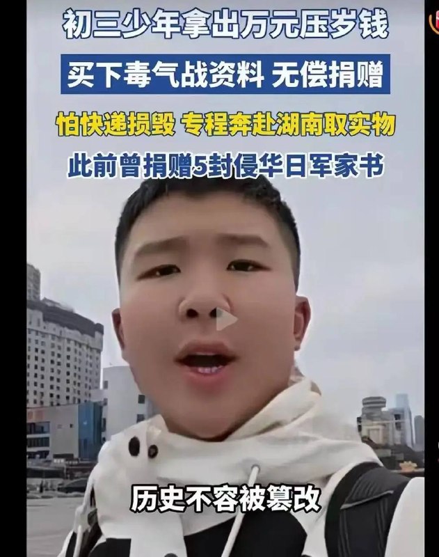 已经成新赛道了，可惜