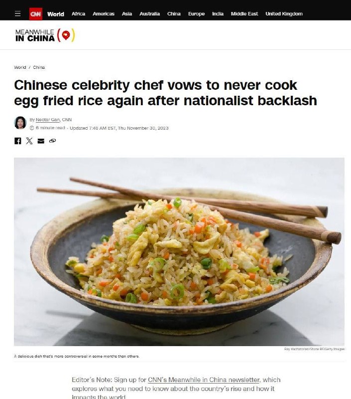 丢脸丢到美利坚🤡CNN