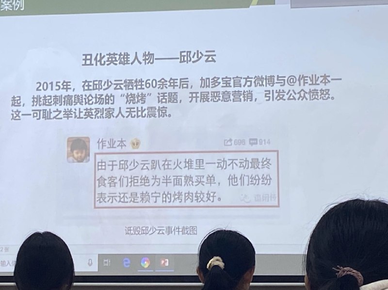 满分作文那里看到井盖两个字我是绷不住了By