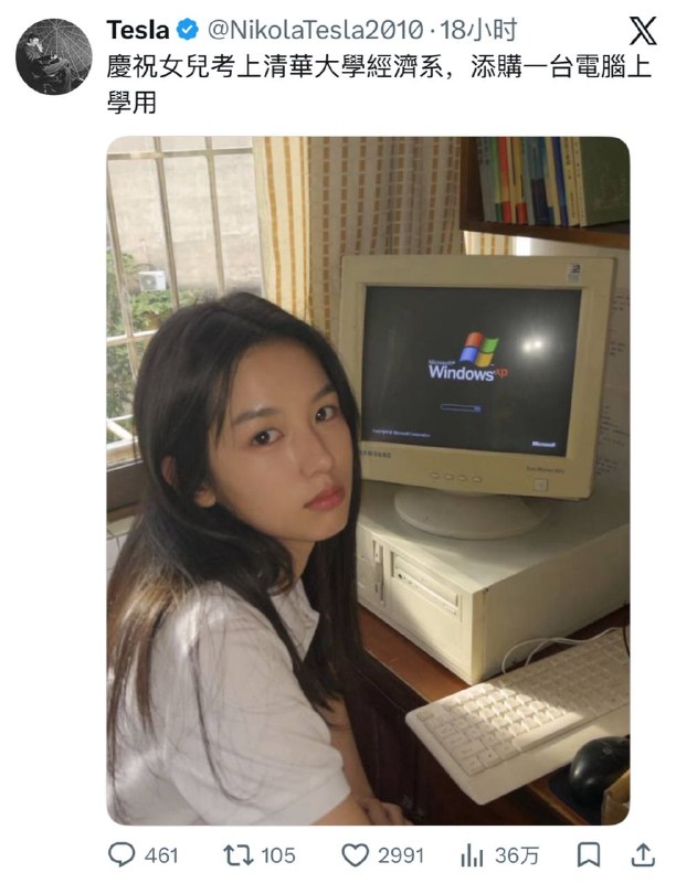 装台湾人的粉蛆盗图都