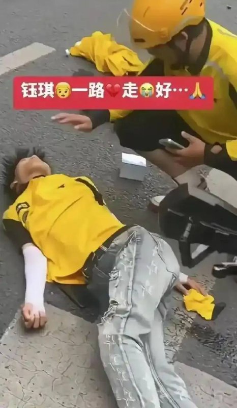 顺丰高效的秘密