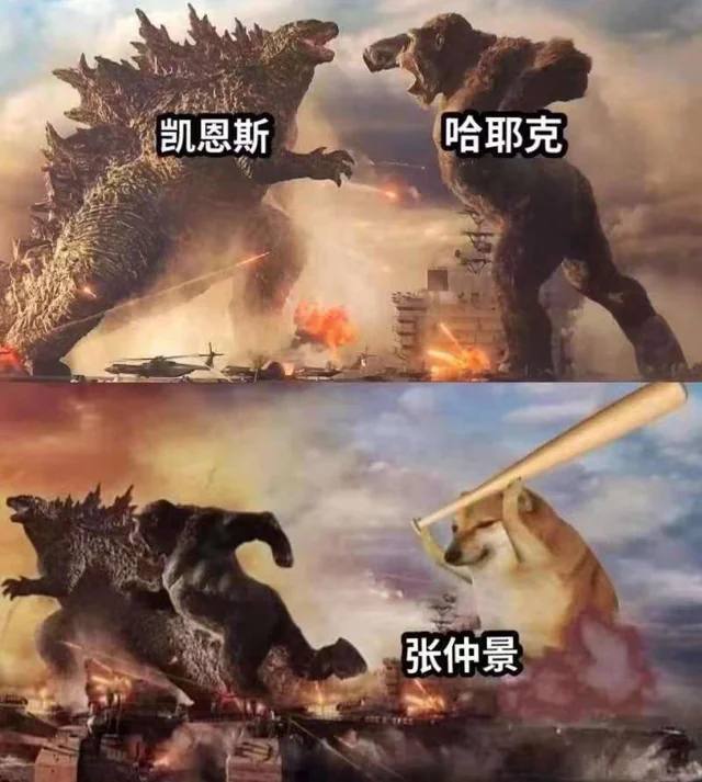 中医拯救厉害国经济，