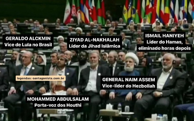 值得一提的是，巴西副总统杰拉尔多·阿尔克米尼因出席2024年7月在德黑兰举行的伊朗总统马苏德·佩泽什基安就职典礼，引发了国际外交风波