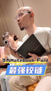 #遥遥领先🕶️ 匿名投稿