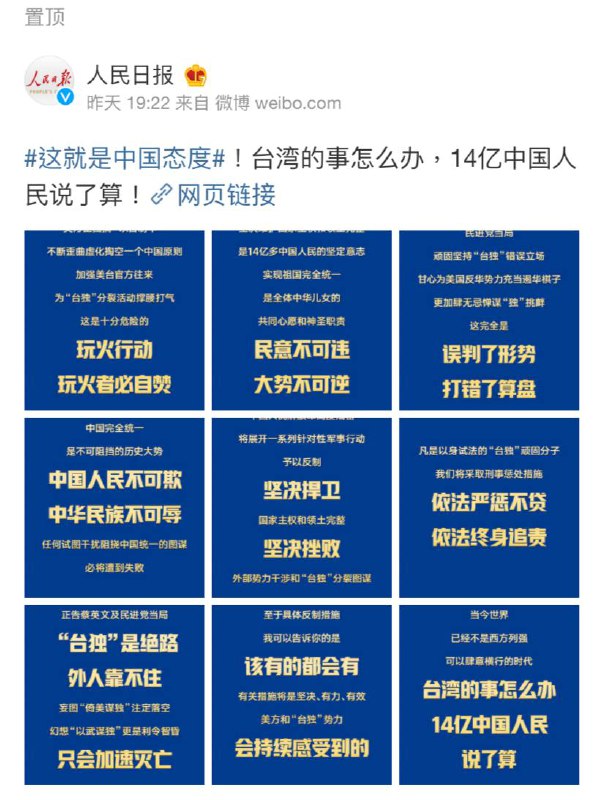 🤢🤮🤮🤮🤮🤮🤮🤮🤮投稿By