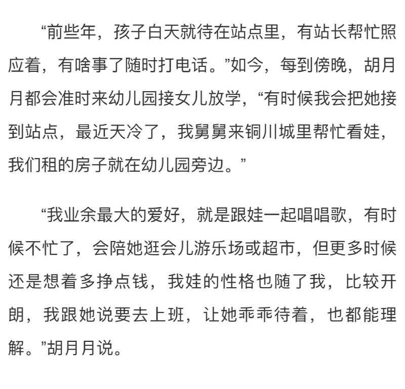 既鼓励当人矿又鼓励生人矿，还可以再恶心一点嘛🤢🤮既鼓励当人矿又鼓励生人矿，还可以再恶心一点嘛🤢🤮