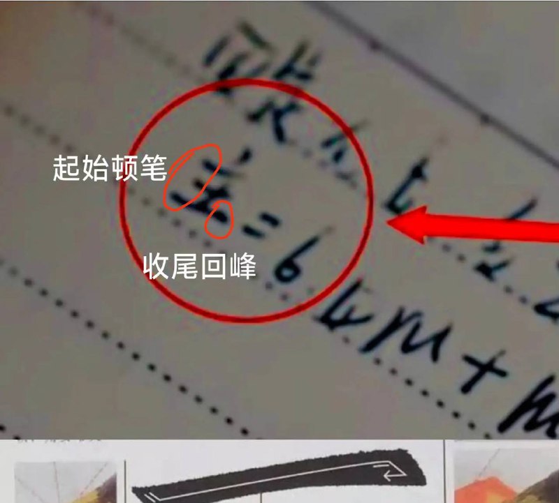 大大的博士生姜萍大大的博士生姜萍